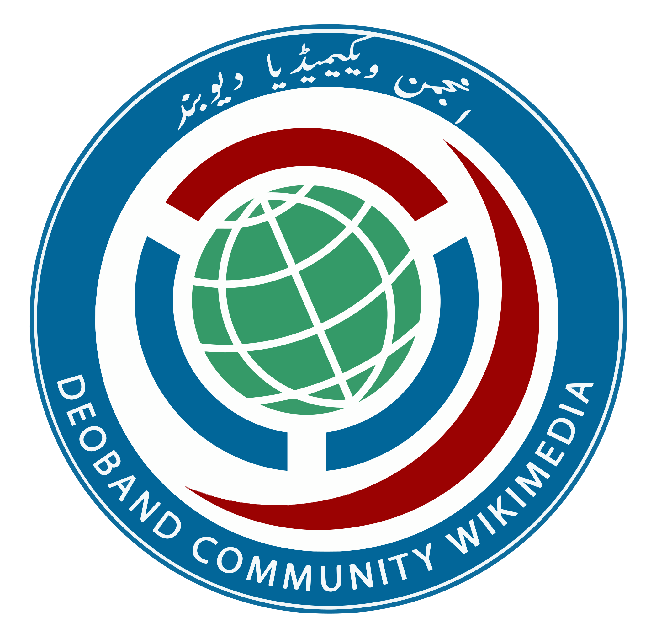 DCW Logo